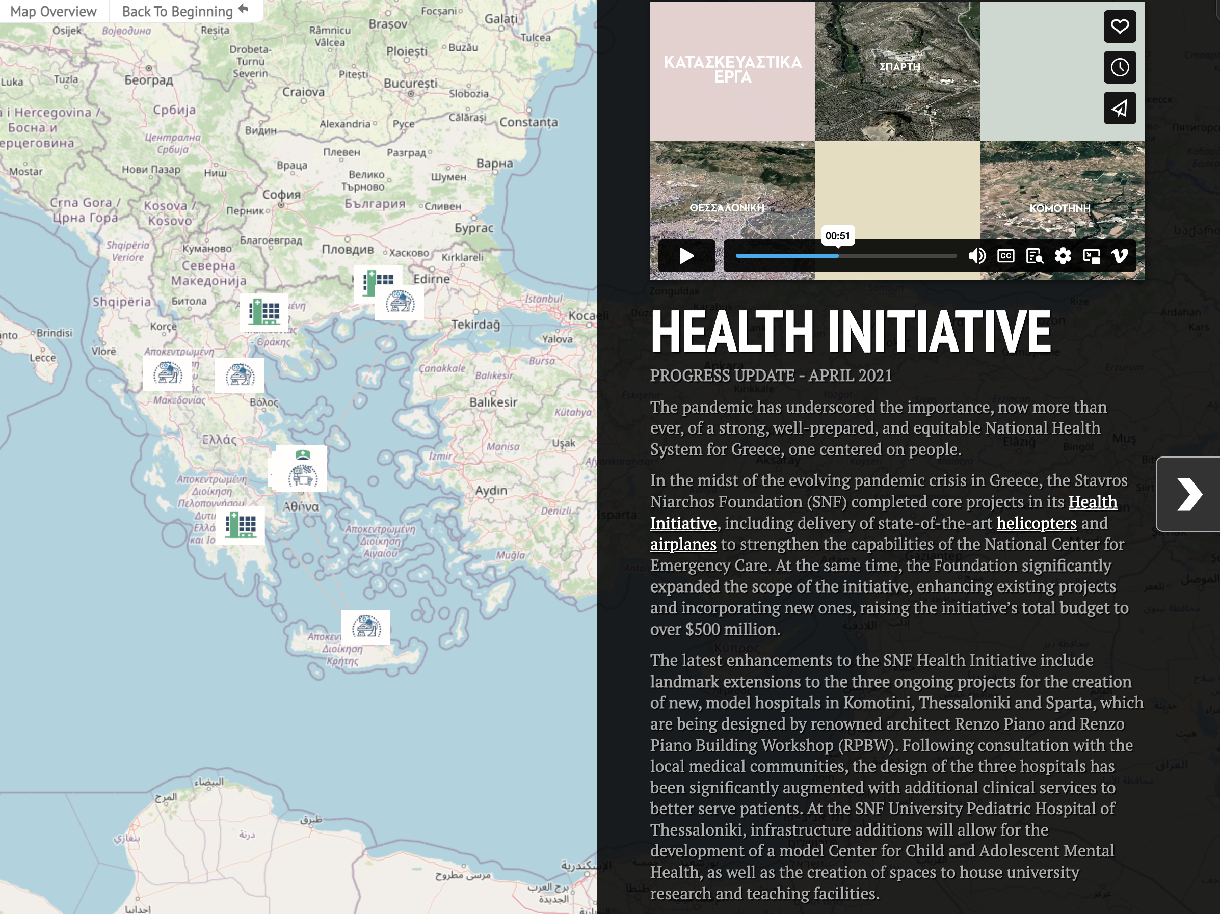 Figure 1.3 - Health initiatives across Greece are shared as an interactive storymap. Source: The Stavros Niarchos Foundation
